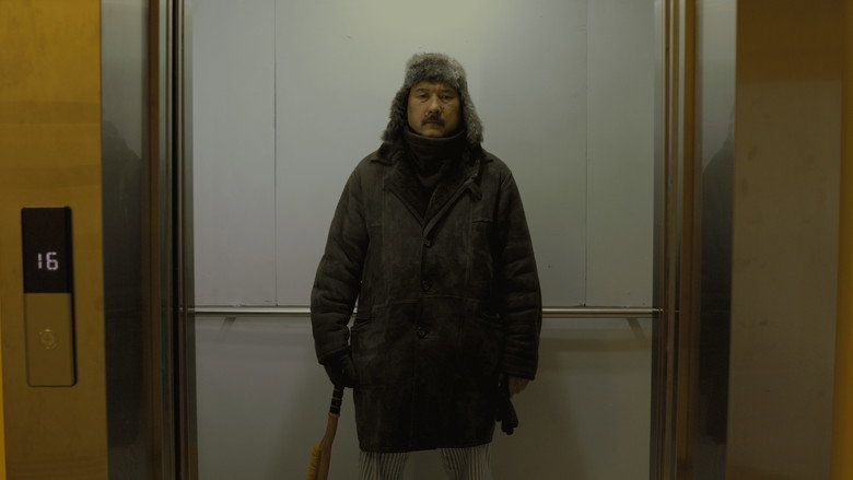 кадр из фильма Қыста
