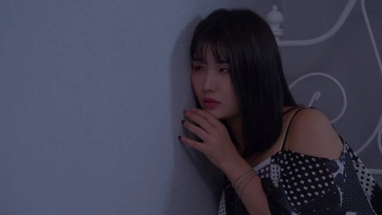 кадр из фильма 음란 주택: 노예가 된 아내