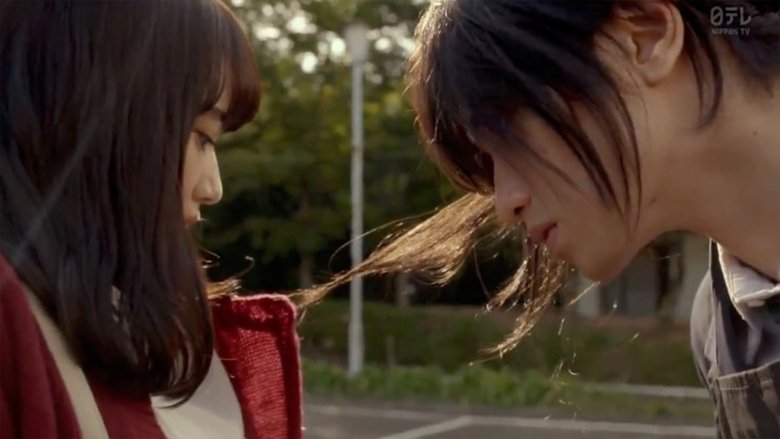 Я не буду делать, как говорит Куросаки-кун