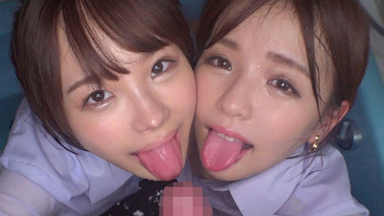 кадр из фильма 「今から君のチ●ポを痴女りに行くネ」甘サド美少女二人にごっくん&中出し&男潮でチ●ポバカにされちゃう僕