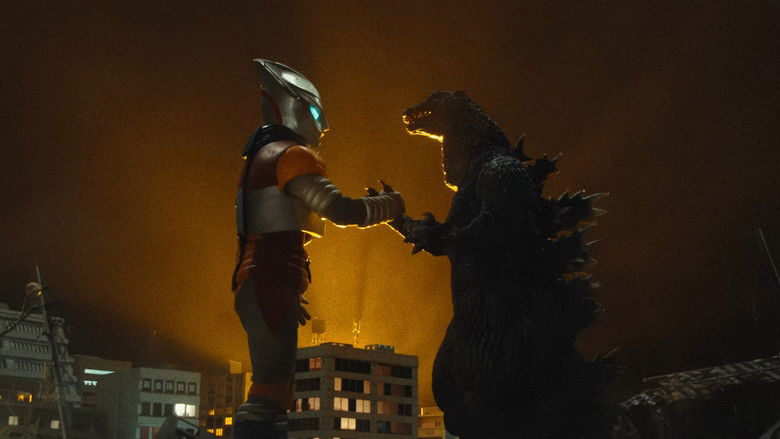 кадр из фильма フェス・ゴジラ4 オペレーション ジェットジャガー