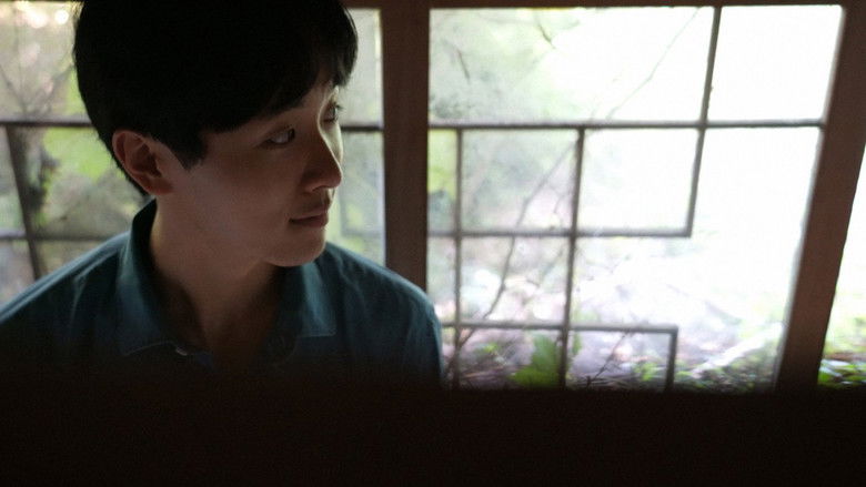 кадр из фильма 어제의 바람