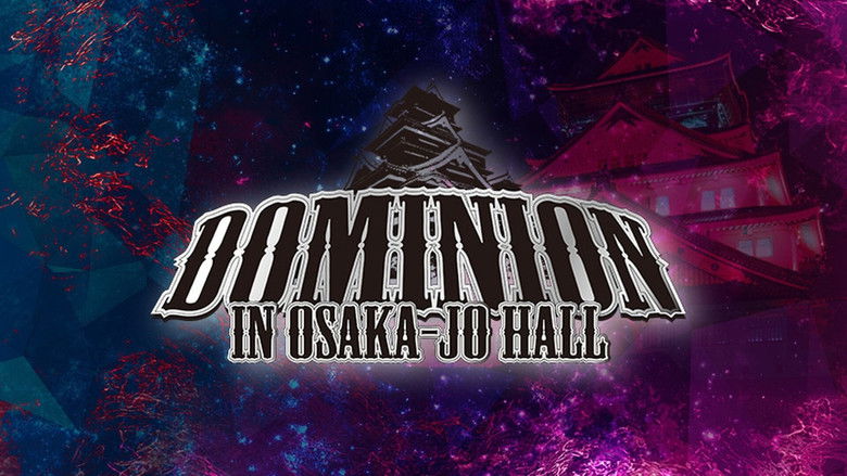 кадр из фильма NJPW Dominion 7.12 in Osaka-Jo Hall