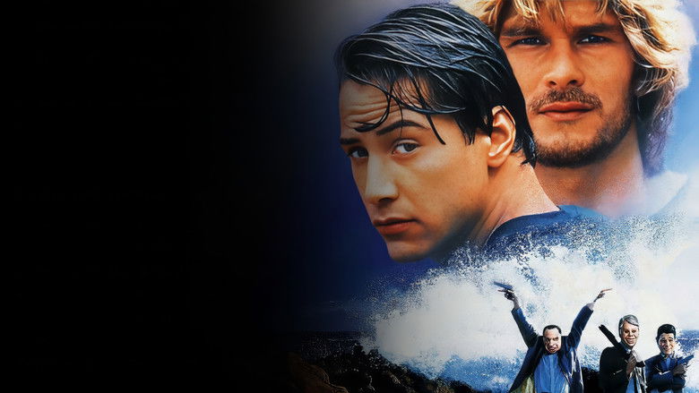 кадр из фильма На гребне волны