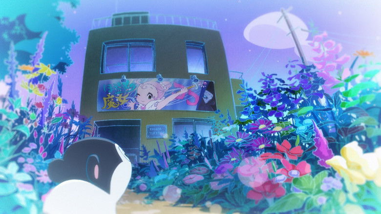 кадр из фильма バジャのスタジオ