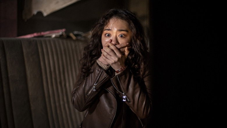 кадр из фильма Призрачная дверь