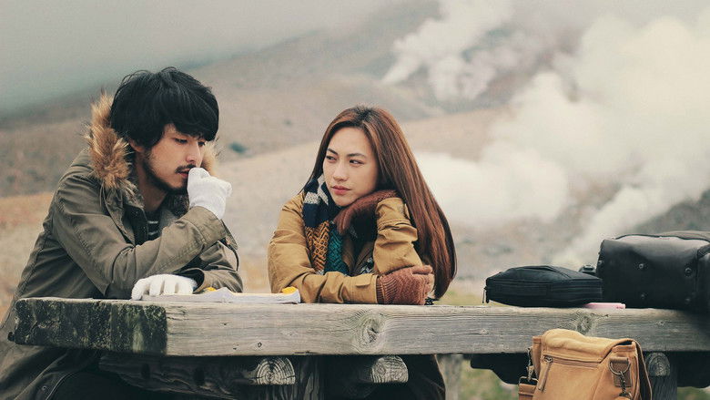 кадр из фильма Nhắm Mắt Thấy Mùa Hè