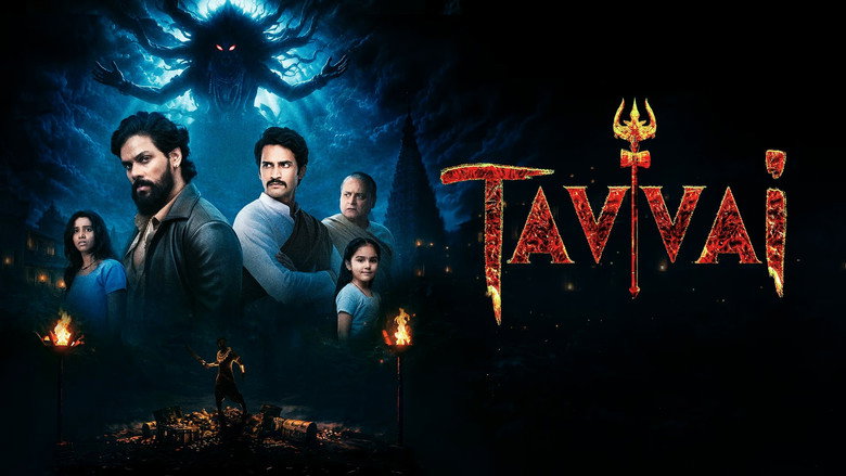 кадр из фильма Tavvai