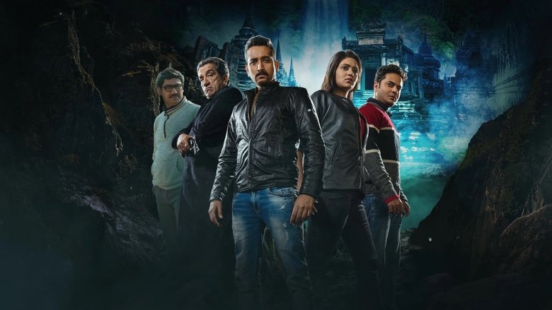 кадр из фильма যকের ধন