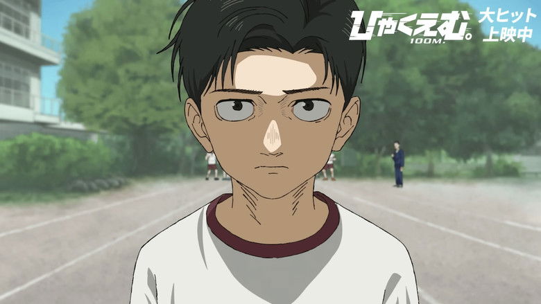 кадр из фильма Стометровка