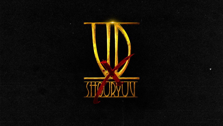 кадр из фильма VD x Shouryuv
