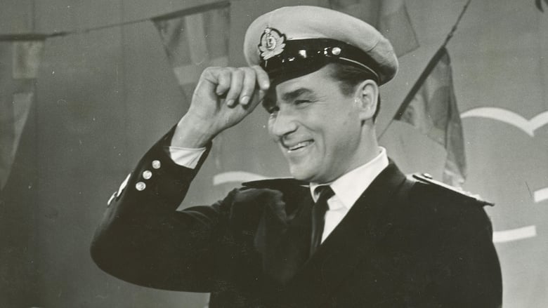 Случайная встреча