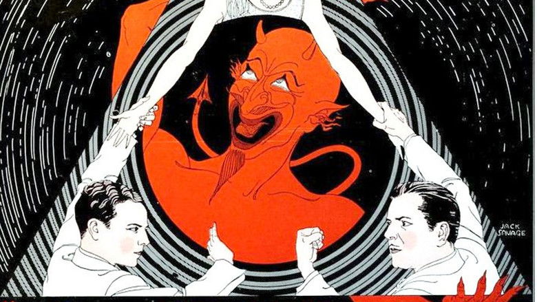 кадр из фильма The Tragedy of Youth