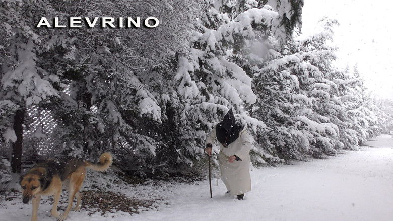 кадр из фильма ΑΛΕΥΡΙΝΟ ΤΟ ΣΠΕΡΜΑ ΤΟΥ ΣΥΜΠΑΝΤΟΣ