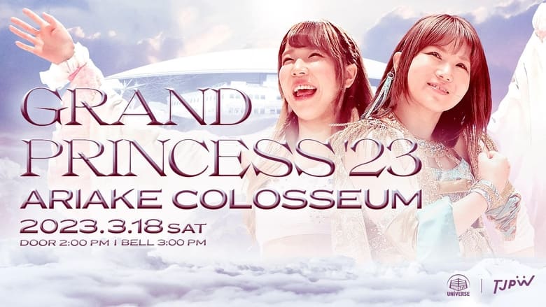 кадр из фильма TJPW Grand Princess '23