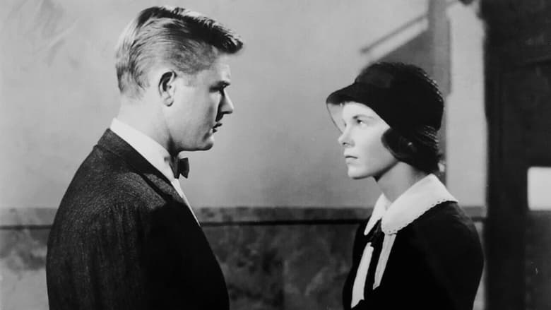 кадр из фильма Насилие