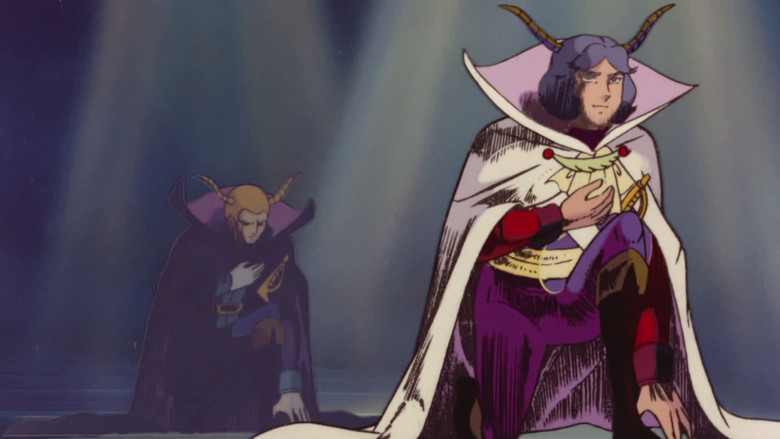 кадр из фильма Voltes 5 - The Mystery of Dr Armstrong