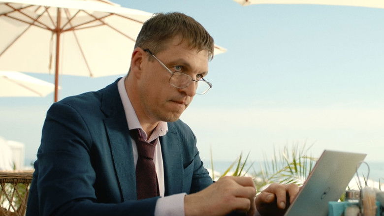 кадр из фильма Лёгкое знакомство