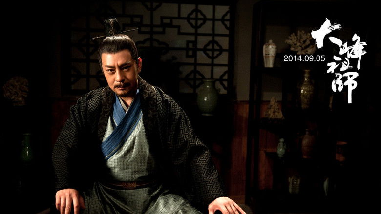 кадр из фильма Once Upon a Time in the Old Bridge