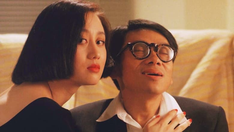 кадр из фильма 小心间谍