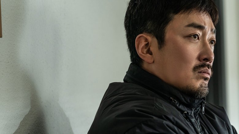 кадр из фильма Сумрак ночи