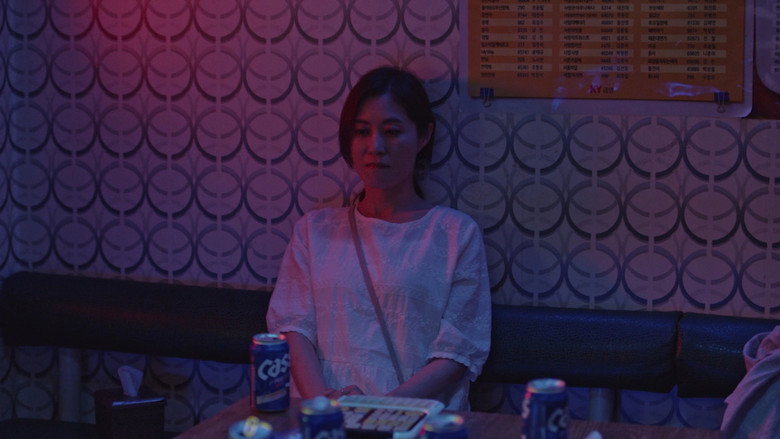 кадр из фильма 군산: 거위를 노래하다