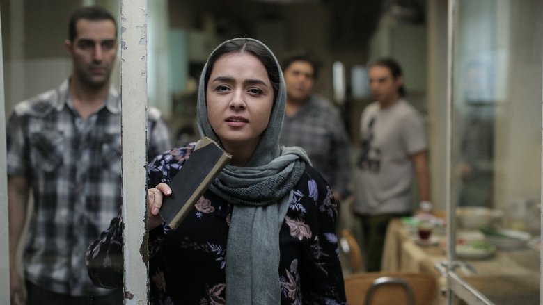 кадр из фильма Братья Лейлы