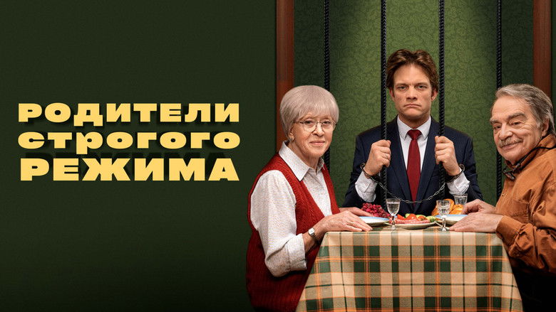 кадр из фильма Родители строгого режима