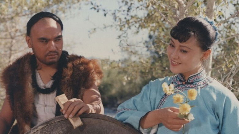 кадр из фильма 淘金王