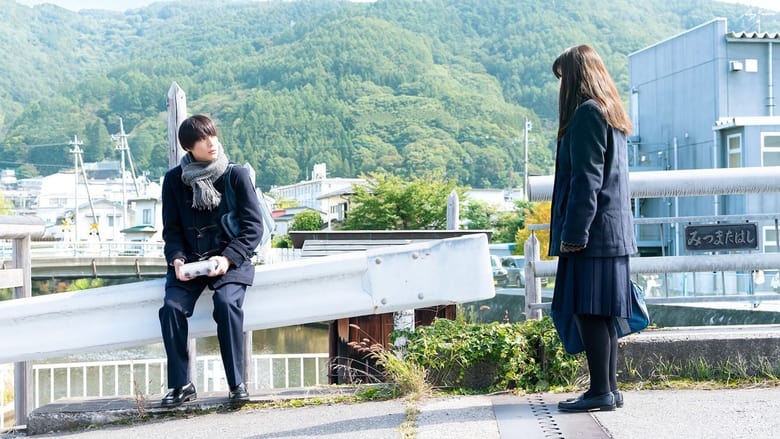 кадр из фильма 砕け散るところを見せてあげる