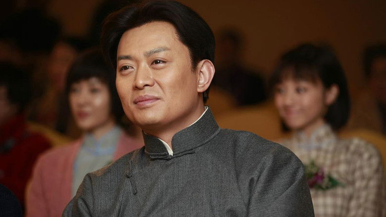 кадр из фильма Mao Zedong in Shanghai 1924