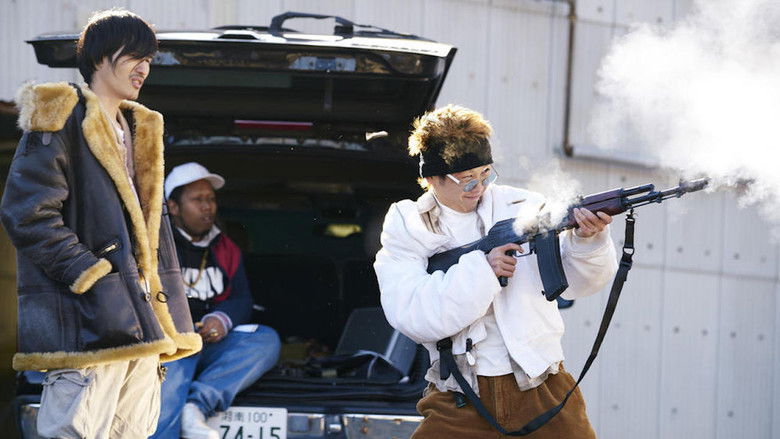 кадр из фильма ディアスポリス DIRTY YELLOW BOYS