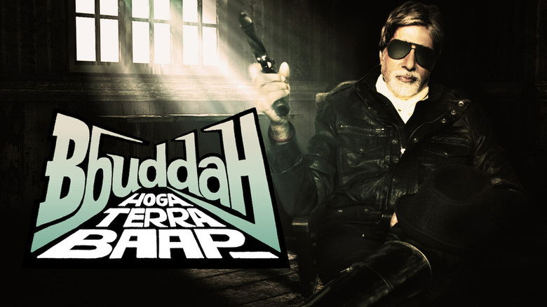 кадр из фильма Старик Ббудда