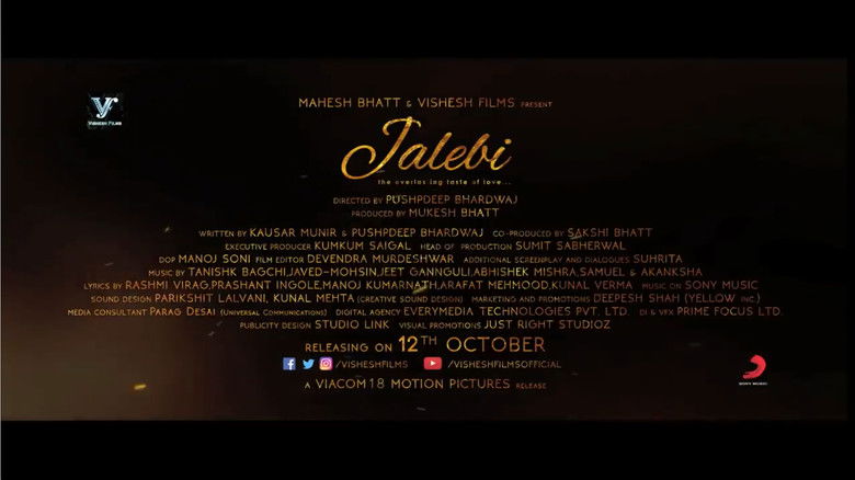 кадр из фильма Джалеби