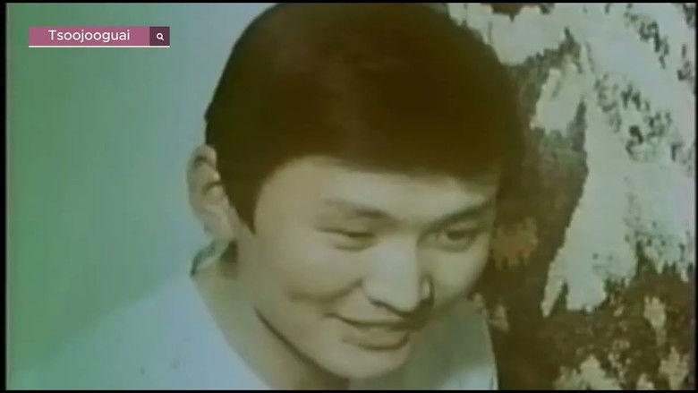 кадр из фильма Хуучин сүмийн нууц