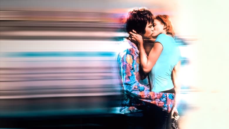 Менее привычная жизнь