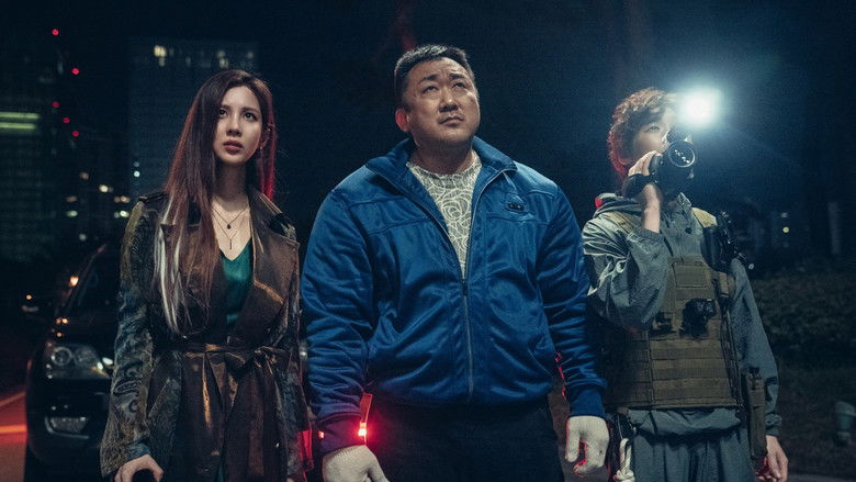 кадр из фильма Святая ночь: Охотник на демонов