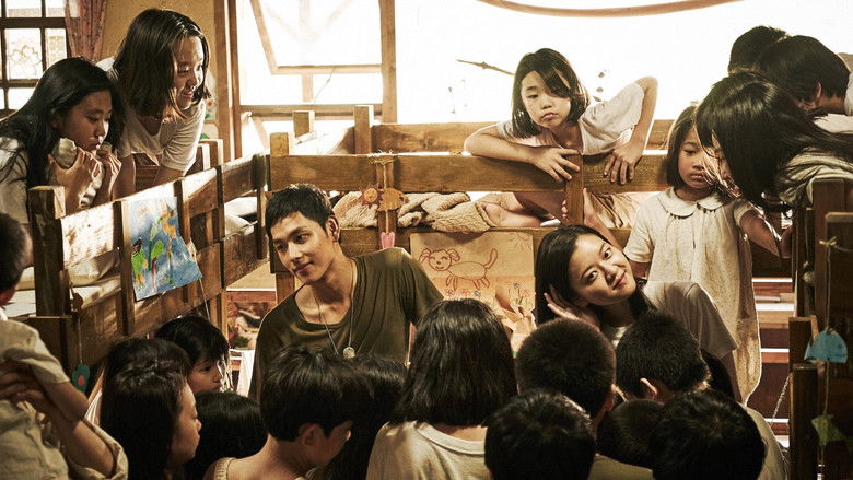 кадр из фильма 오빠생각