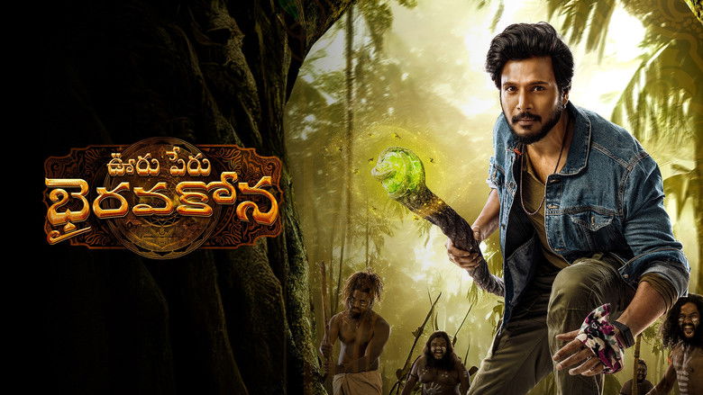 кадр из фильма Деревня Бхайравакона