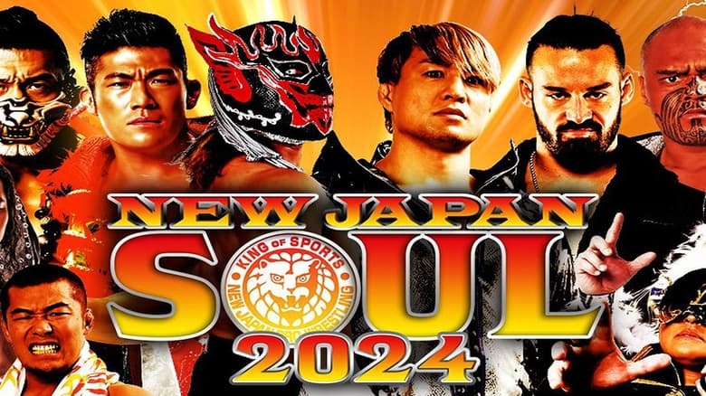 кадр из фильма NJPW New Japan Soul 2024: Day 4