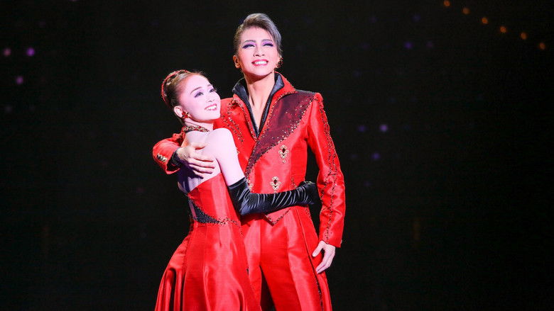 кадр из фильма Ｒａｙ　-星の光線-