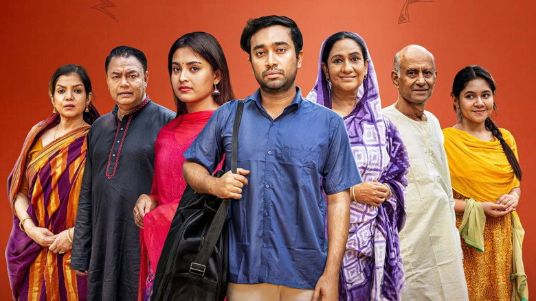 кадр из фильма ফ্যামিলি ম্যান