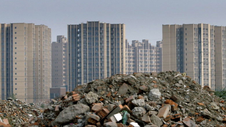 кадр из фильма Dream Empire