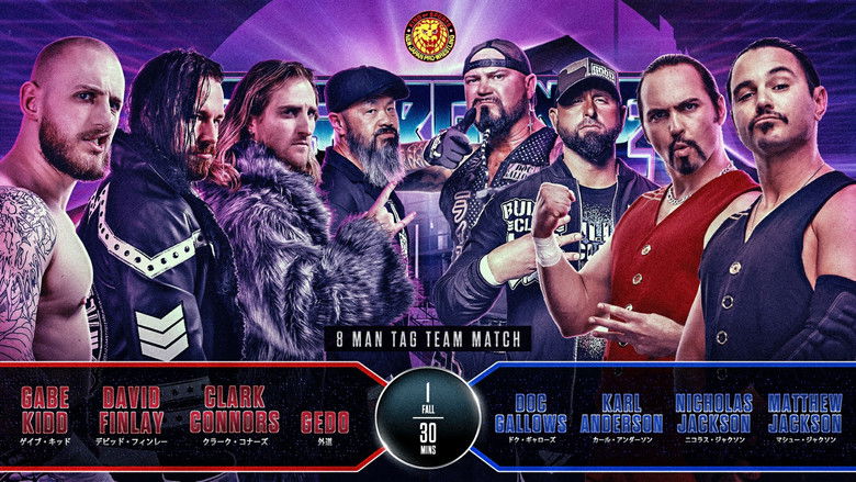 кадр из фильма NJPW Resurgence 2025
