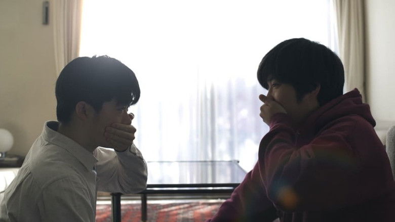 кадр из фильма 僕らの存在を聴け