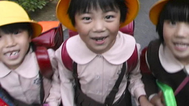 кадр из фильма Suicide