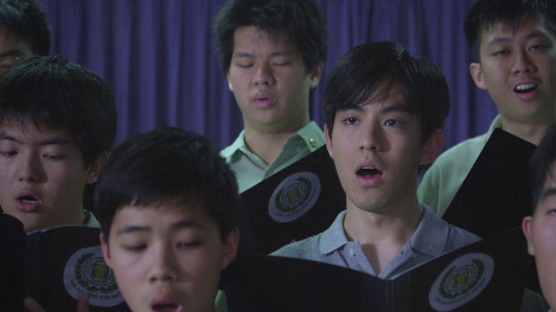 кадр из фильма Sandcastle