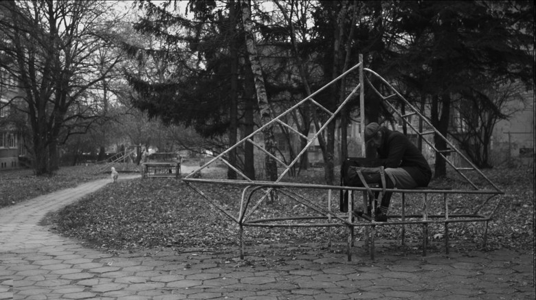 кадр из фильма Обичам те, Бойдин