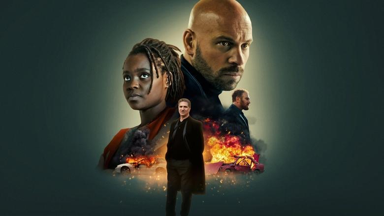 Не найти покоя