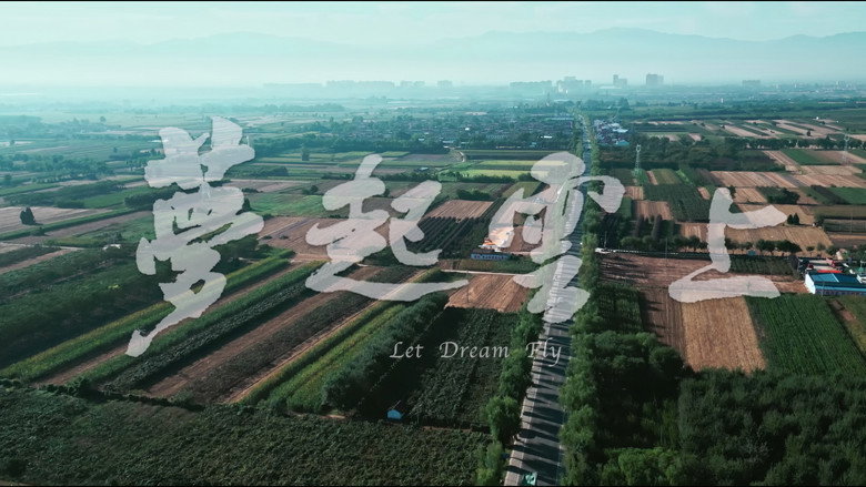 梦起云上
